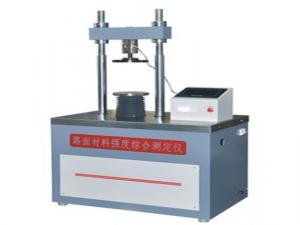 TC－20C型路面材料強度綜