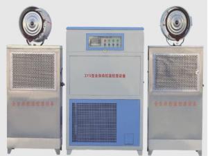 ZFS－150型全自動控溫控濕
