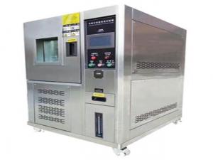 GWGS－65型恒溫恒濕試驗箱