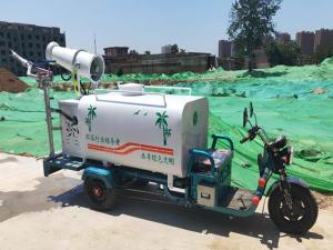 電動三輪霧炮灑水車