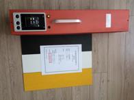 LDST-301C標線逆反射測