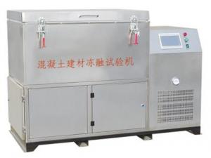 JCD－40型混凝土建材凍融
