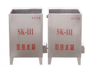 SK－Ⅲ加熱水箱