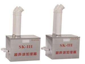 SK－Ⅲ超聲波加濕器